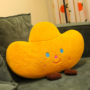 招财金元宝毛绒玩具公仔大抱枕创意财源滚滚送闺蜜同事摆件礼物男