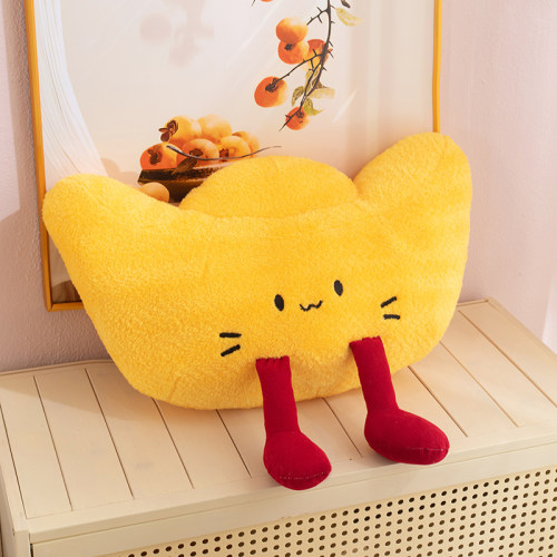 招财进宝可爱仿真元宝毛绒玩具