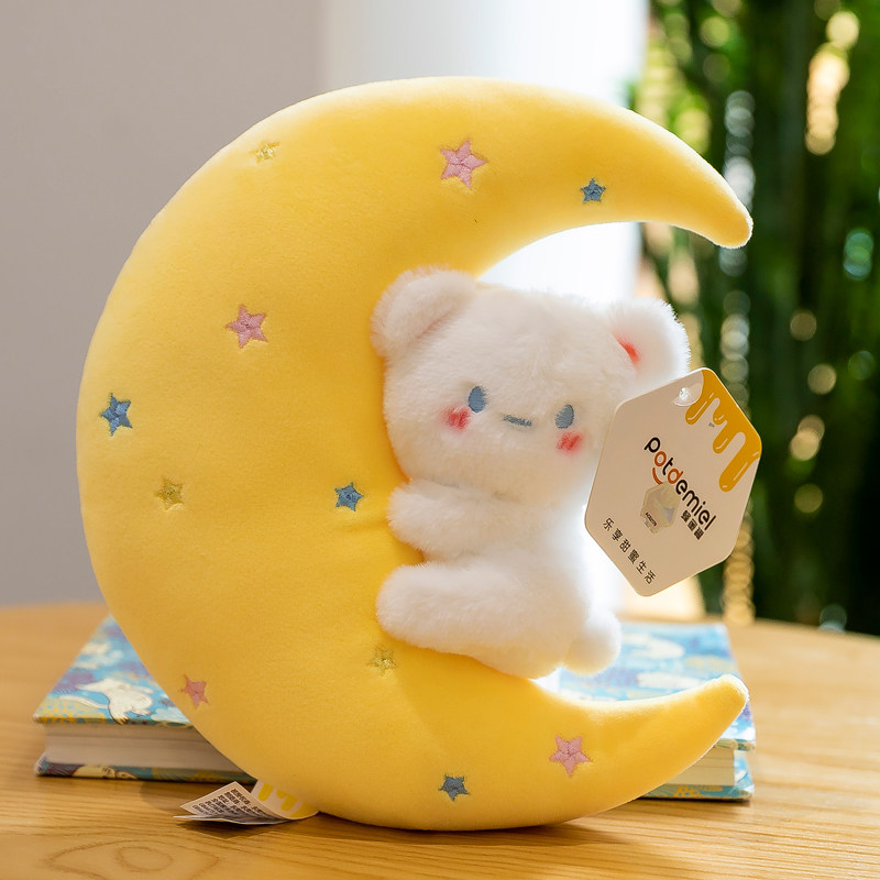 月亮小熊公仔玩偶治愈系少女心可爱布娃娃卧室摆件儿童生日礼物女