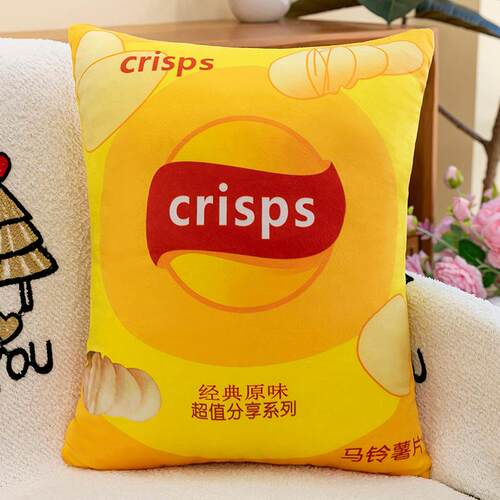 可爱薯片薯条抱枕靠垫