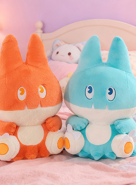 蓝色卡通小怪兽玩偶大号男孩睡觉搂抱生日礼物送男友情侣一对摆件