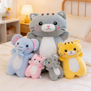 可爱大象猫咪加肥毛绒玩具公仔抱枕娃娃女生礼物儿童陪睡搂抱玩偶