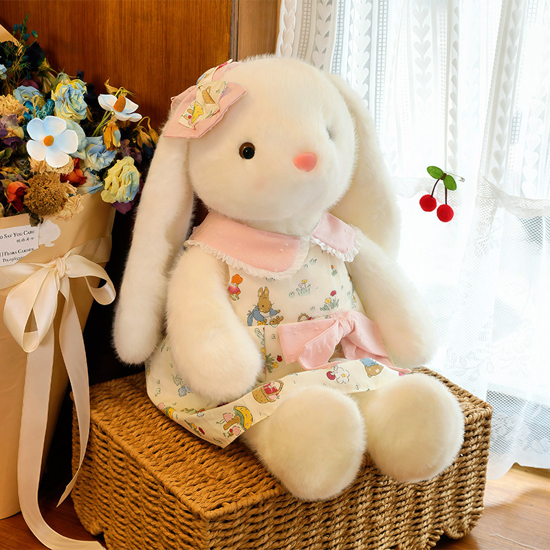 田园可爱小兔子毛绒玩具长耳朵兔碎花裙娃娃公仔儿童玩偶生日礼物