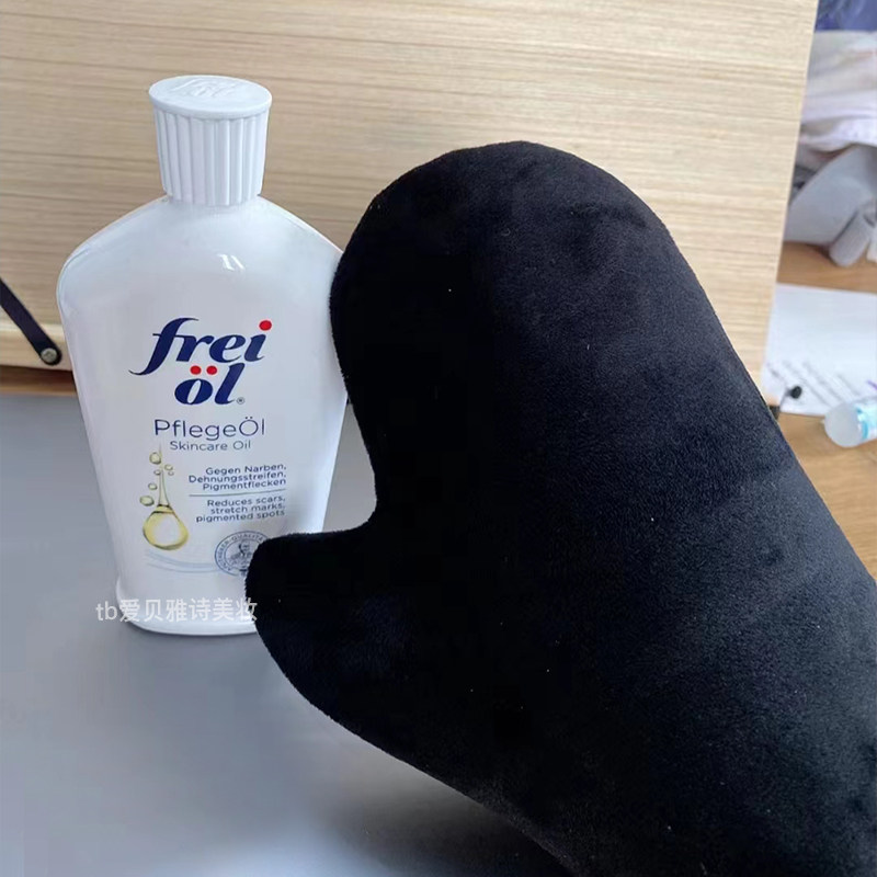 神奇的小帮手!美黑涂抹手套spa快速涂身体乳防晒霜涂精油神器女