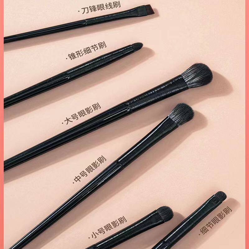 眼部化妆刷沧州软毛眼影刷6支套装眼妆卧蚕眼线刀锋眼部细节小号