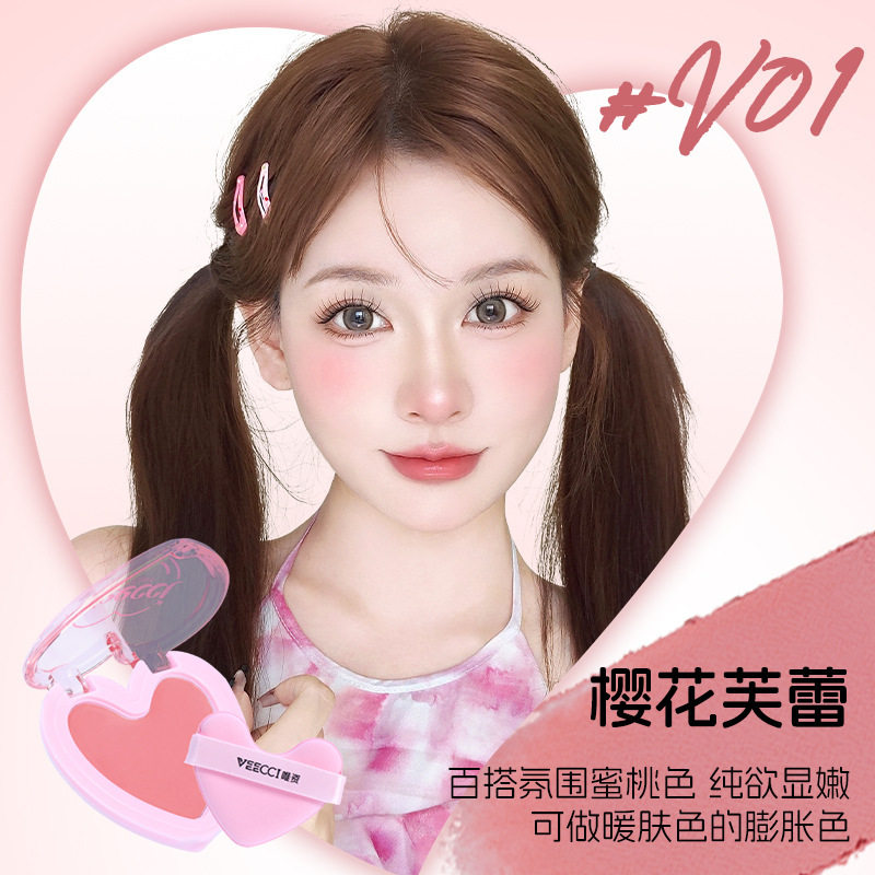 唯资啵啵慕斯腮红膏奶油慕斯哑光提亮面部膨胀色收缩色高光腮红膏