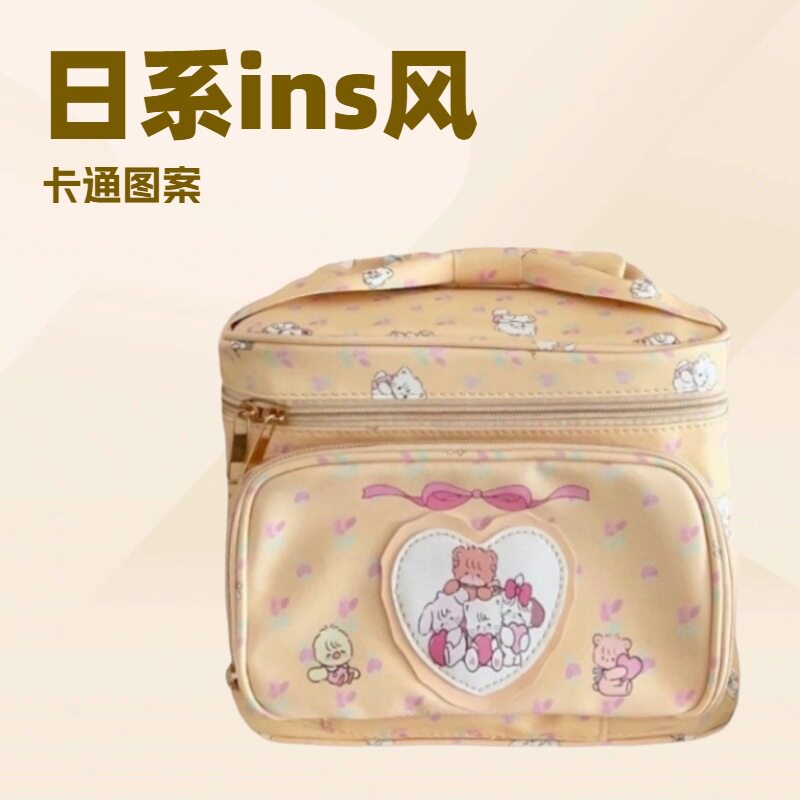 可爱少女心卡通化妆包大容量便携收纳包日系多功能旅行防水化妆箱