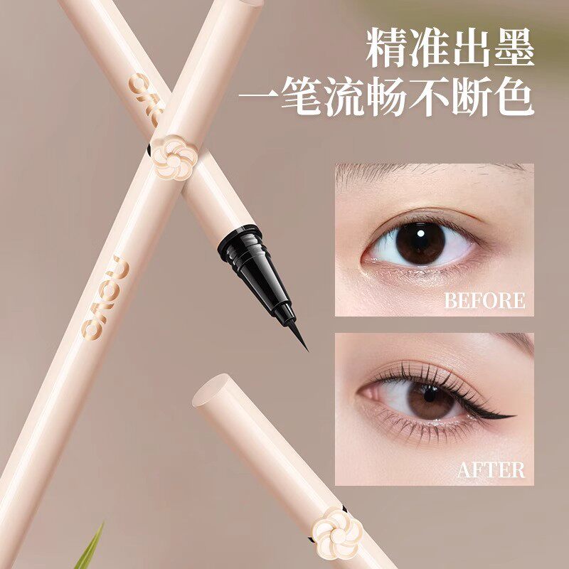 NOVO眼线液笔防水不脱色防汗不晕染持久新手女初学者极细软毛棕色
