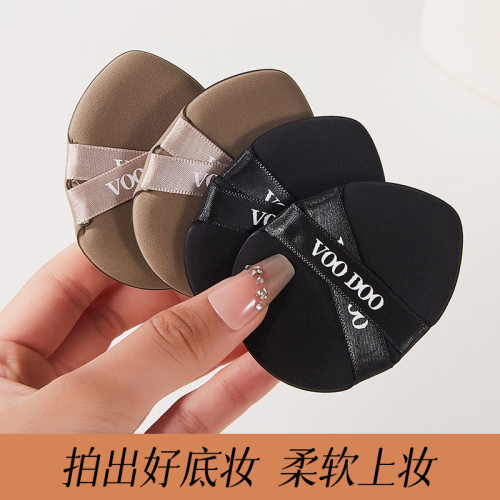 VOODOO粉扑水滴形定黑粉扑不吃粉遮瑕持妆海绵粉扑干湿两用美妆蛋