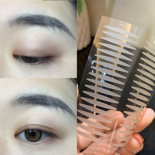 散装1片涵贝尔哑光蕾丝隐形双眼皮贴细长款肿眼泡内双橄榄眼皮贴