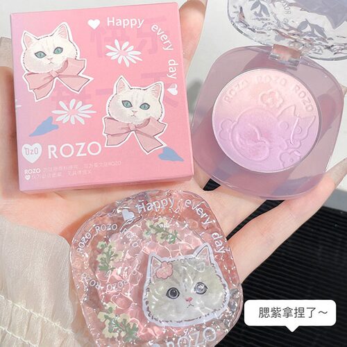 ROZO萌趣喵喵腮红盘双色渐变腮紫膨胀色腮蓝胭脂自然提亮哑光修容