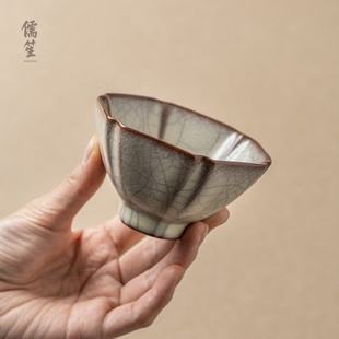 儒笙传世哥窑开片茶杯可养冰裂纹主人杯马年茶礼功夫茶具品茗杯