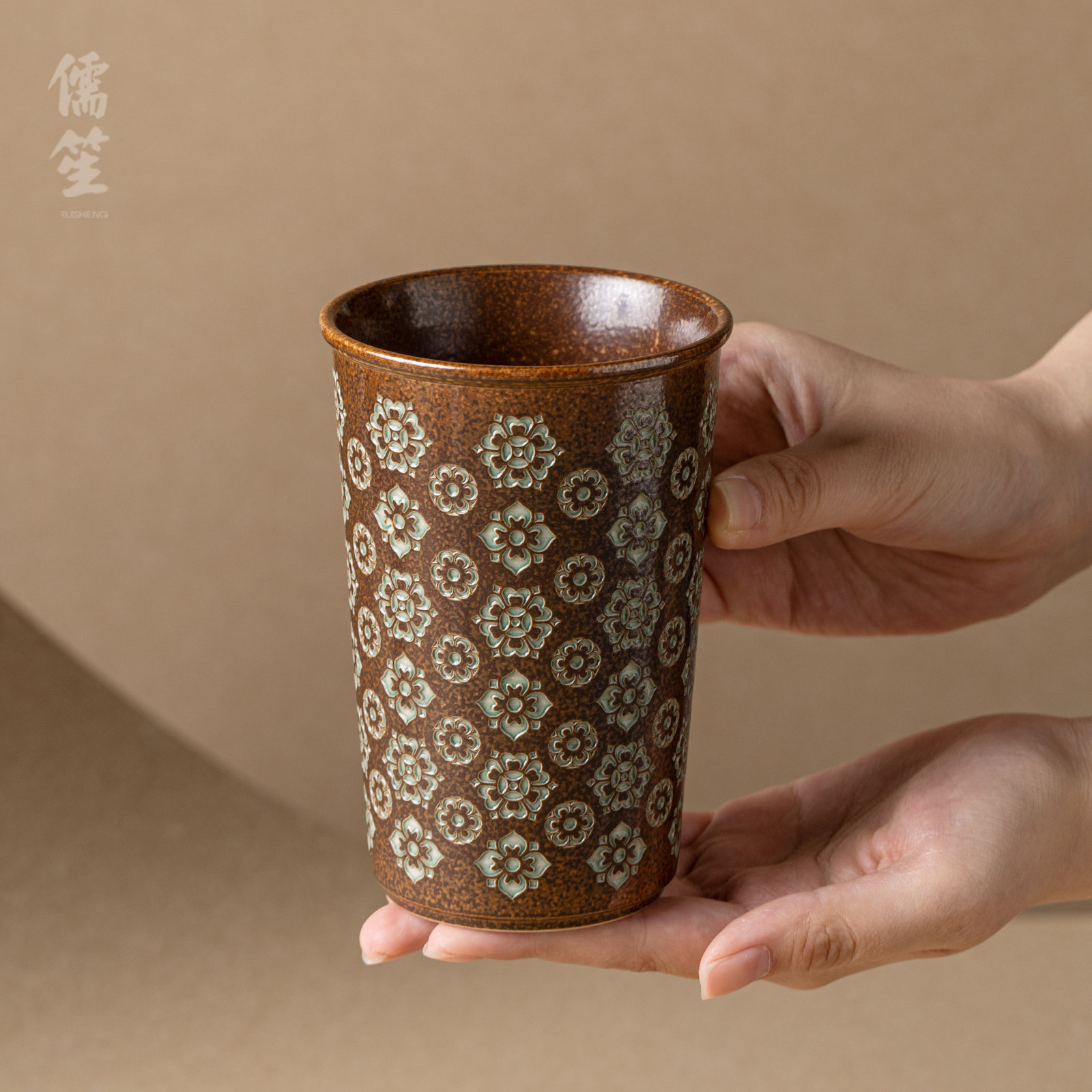 儒笙宝相花手工可乐杯大容量水杯青瓷陶瓷办公室复古高颜值茶杯