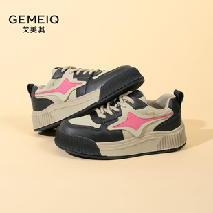 戈美其秋季新款平底交叉绑带板鞋女小个子百搭女鞋休闲小白鞋