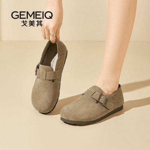 戈美其软底复古百搭勃肯鞋全包