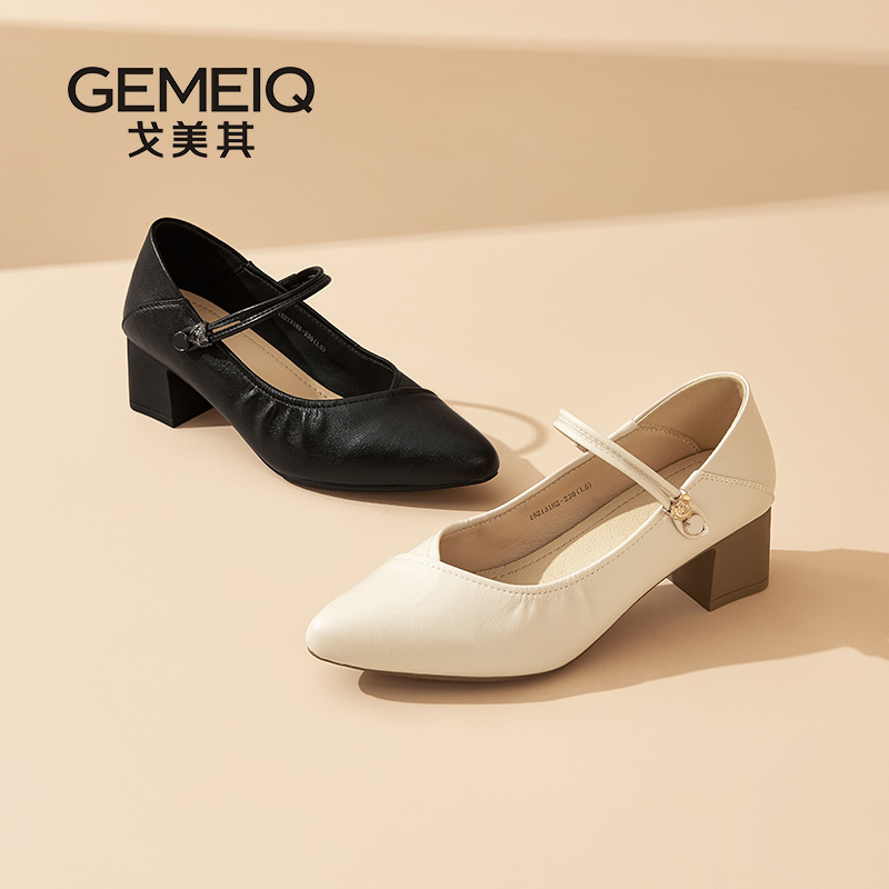 戈美其2025新款秋季法式高跟鞋