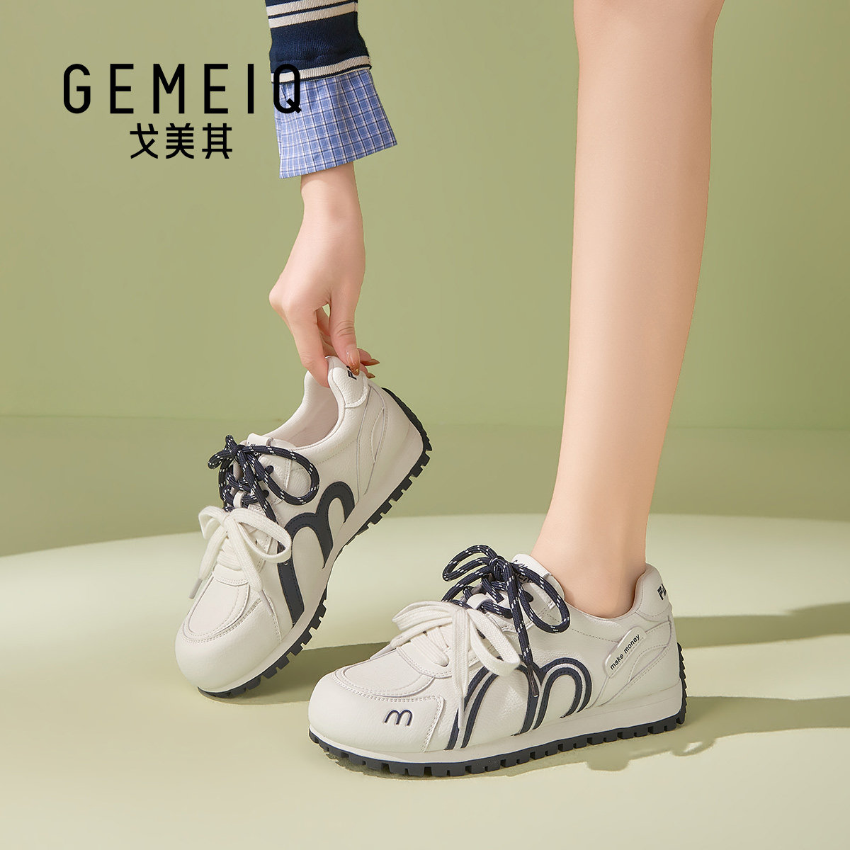 戈美其复古风厚底德训鞋女春季新款系带休闲运动鞋百搭平底小白鞋,女鞋,时尚休闲鞋,淘宝优惠券,粉丝福利购,淘宝优惠卷