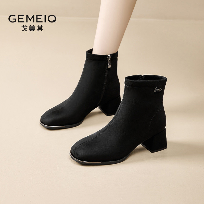 戈美其2025冬季新款粗跟短靴女爆款小个子高跟靴子加绒法式小踝靴