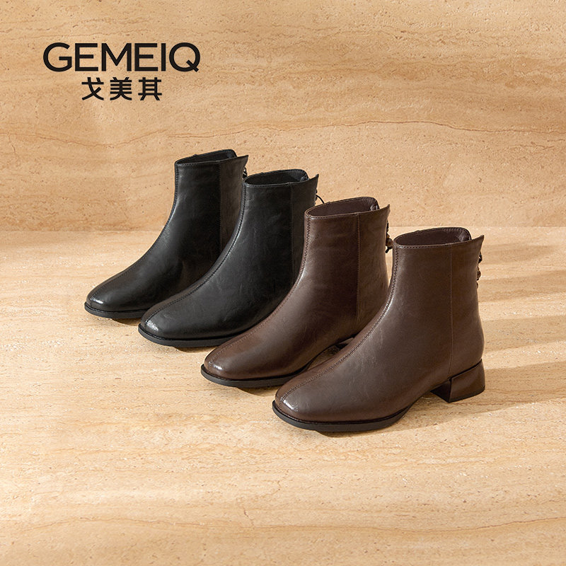戈美其复古方头短靴女粗跟小踝靴高跟鞋气质百搭时装靴切尔西靴女