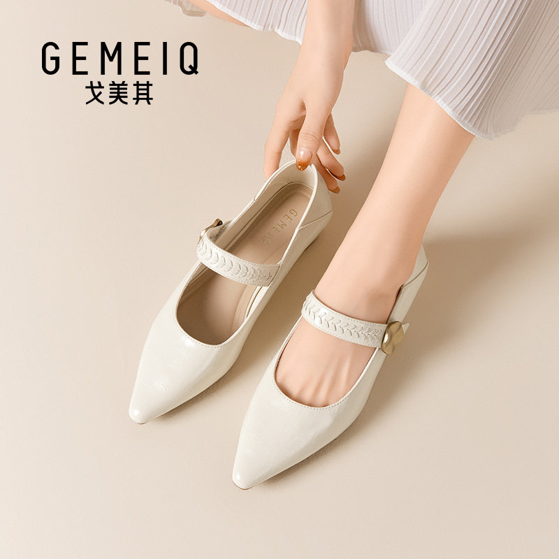 戈美其浅口玛丽珍鞋女一字带尖头单鞋商场同款法式高级感粗跟女鞋,女鞋,玛丽珍鞋,淘宝优惠券,粉丝福利购,淘宝优惠卷