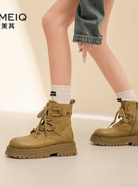戈美其2025冬季新款女款复古百搭短筒女靴黄色马丁靴厚底增高单靴
