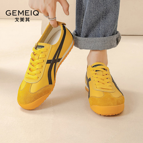 戈美其真皮德训运动休闲鞋