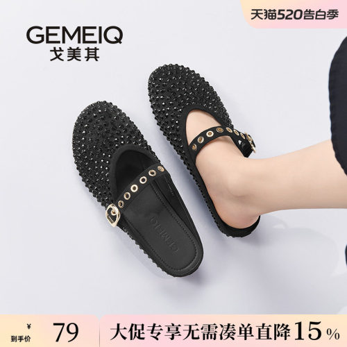 戈美其穆勒拖鞋包头女夏外穿