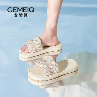 戈美其商场同款凉拖鞋女夏外穿2025新款平底软底透气绝美一字拖鞋