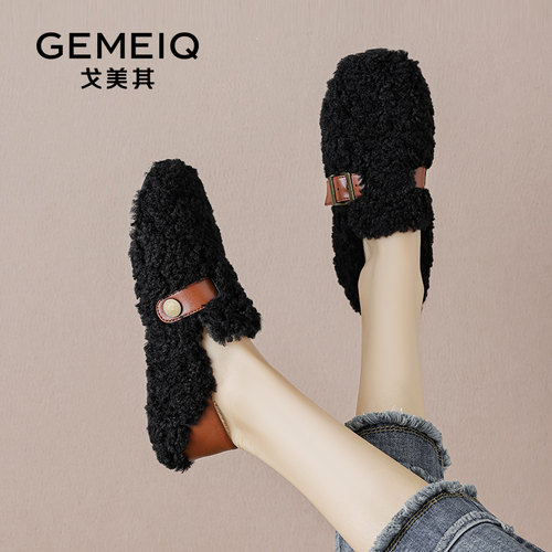 棉鞋加绒加厚两穿豆豆鞋戈美其