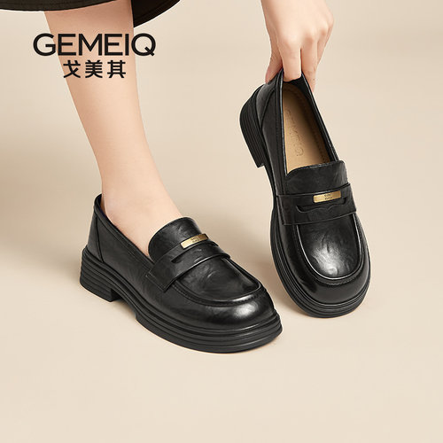 戈美其厚底复古英伦风乐福鞋