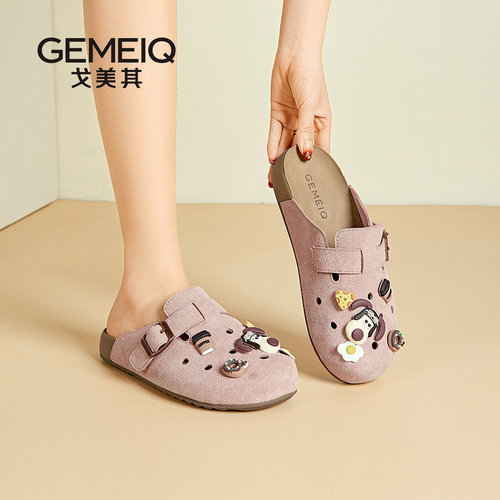 戈美其勃肯鞋休闲凉拖鞋
