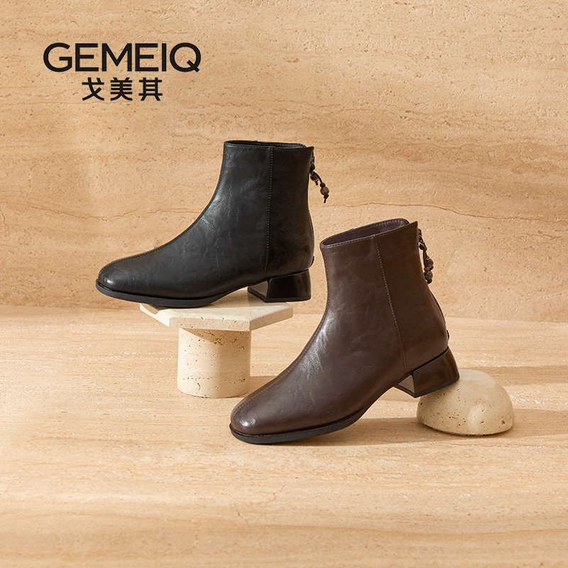 戈美其复古方头短靴女粗跟小踝靴高跟鞋商场同款时装靴切尔西靴女