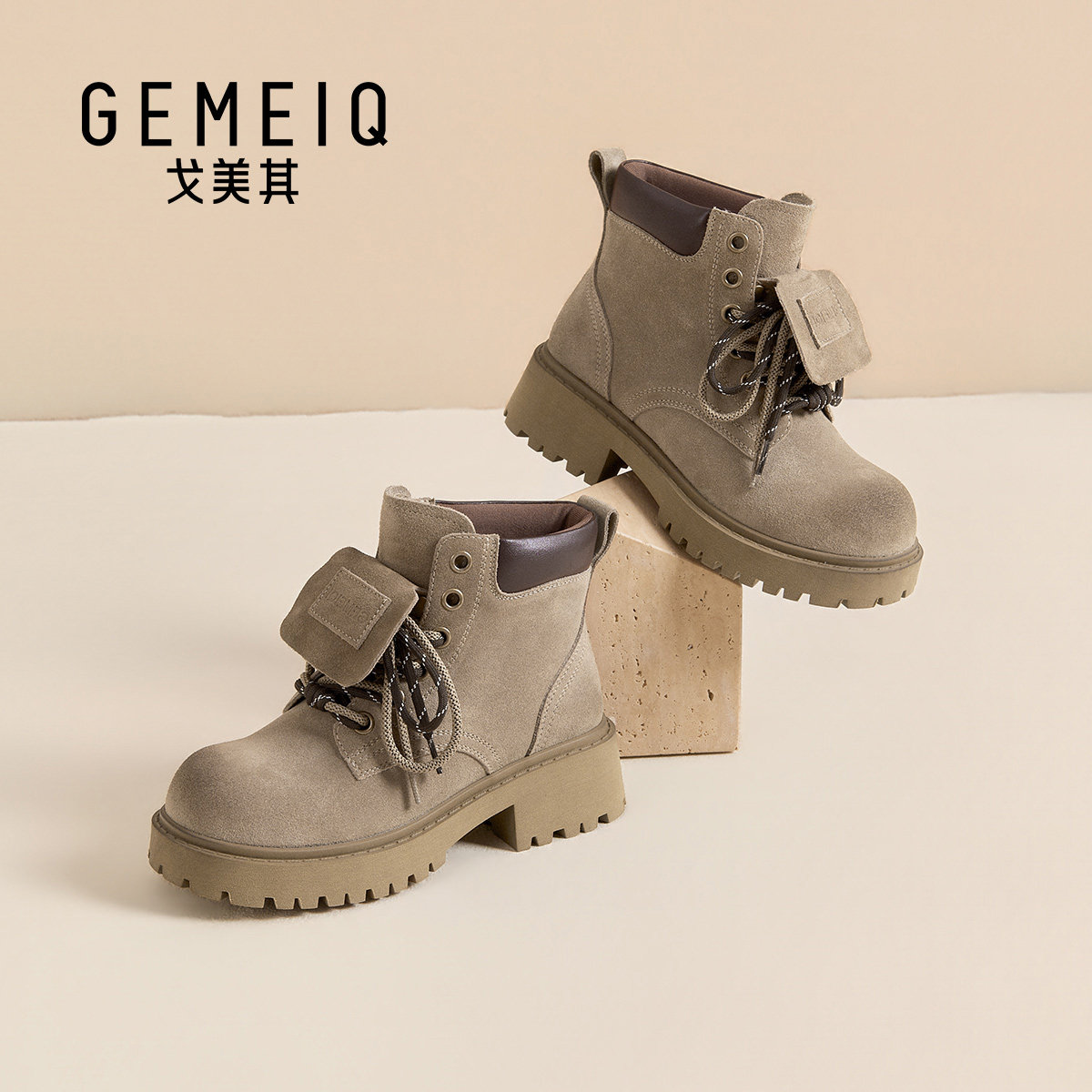 戈美其英伦风真皮马丁靴女短靴厚底增高工装靴系带大黄靴休闲女靴