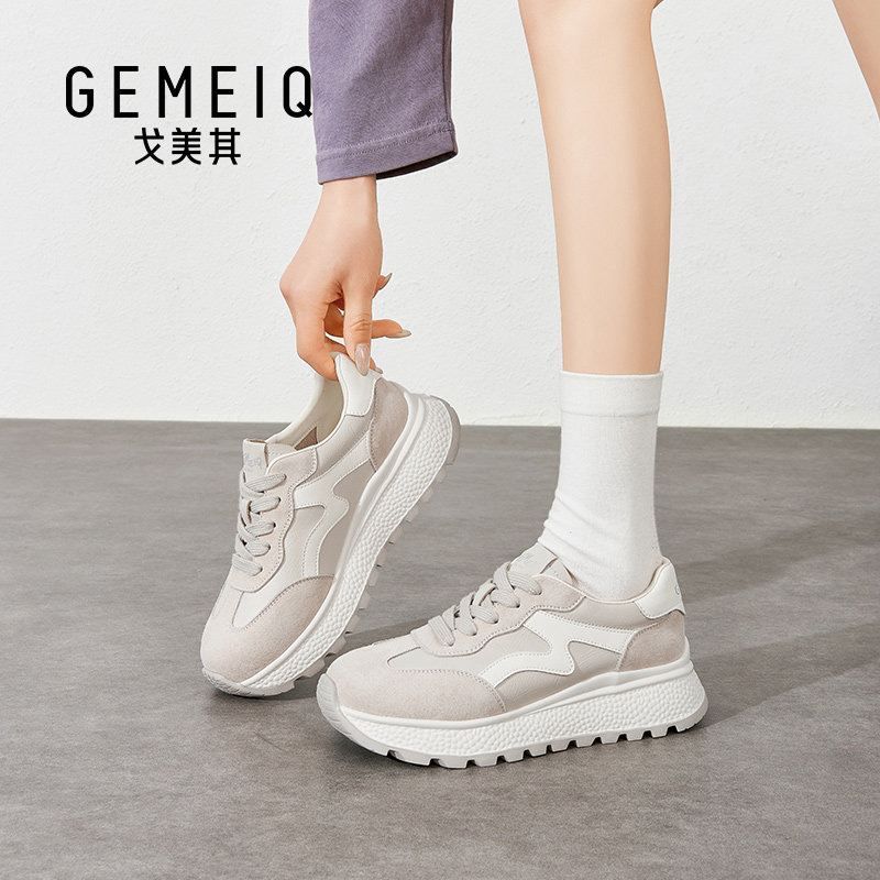 戈美其休闲风厚底老爹鞋真皮软底轻便系带运动鞋显脚小不累脚女鞋