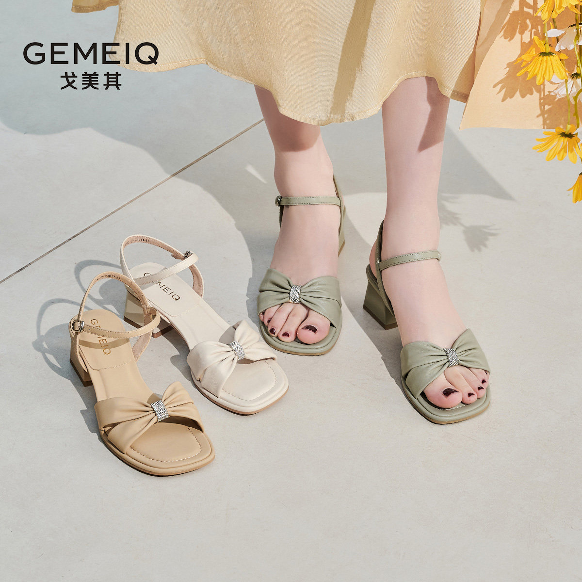 戈美其一字扣带凉鞋女夏季2025年新款露趾仙女粗跟百搭气质高跟鞋
