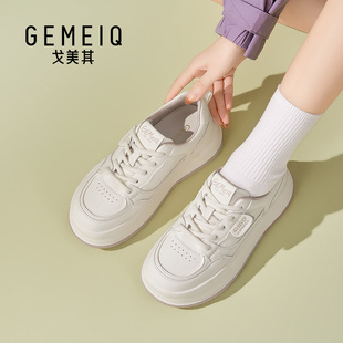 戈美其厚底小白鞋女春秋百搭休闲板鞋增高女鞋轻便舒适系带运动鞋