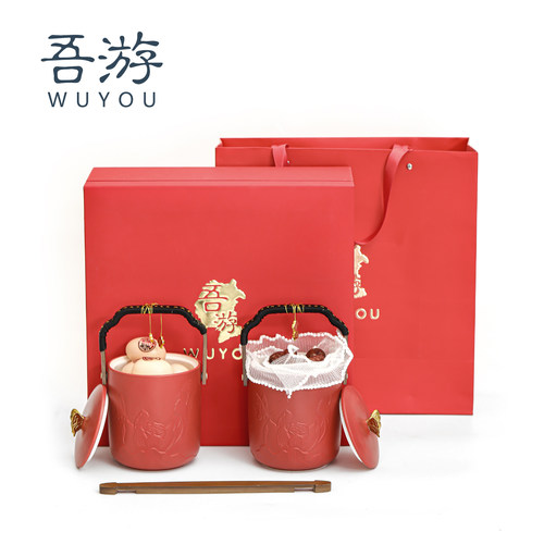 吾游 结婚备婚子孙桶一对喜庆娘家陪嫁红色子孙宝桶装饰摆件用品