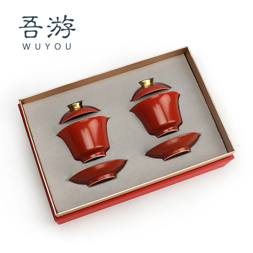 吾游茶具陶瓷改口敬茶杯套装三才盖碗婚庆喜茶杯结婚礼物私人订制
