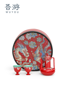 吴佑婚礼祝酒杯喜庆陶瓷酒瓶酒套装中国婚礼杯喜庆结婚礼品