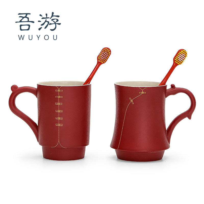 吾游结婚洗漱牙杯新中式红色陶瓷洗漱杯一对送闺蜜结婚情侣杯礼盒