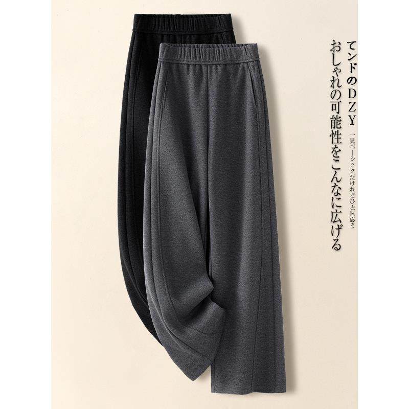 高档轻奢灰色羊绒阔腿裤女秋冬季新款西装休闲糯米裤羊毛呢直筒裤