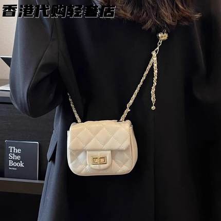 法国MKBM新款高级感迷你包洋气单肩斜挎包小香风真皮菱格链条包女