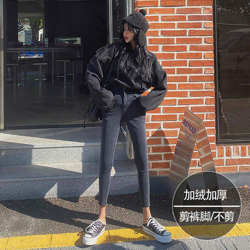 韩国烟灰色牛仔裤女2024秋冬新款百搭高腰显瘦紧身九分小脚铅笔裤