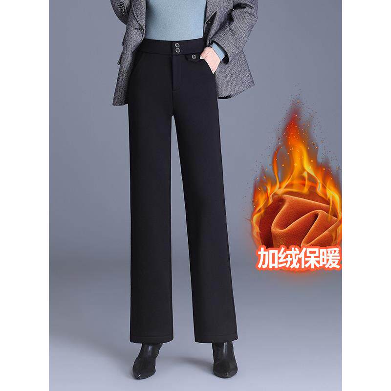 大码窄版阔腿裤女2025秋季新款大码加绒加厚直筒裤高腰休闲西装裤