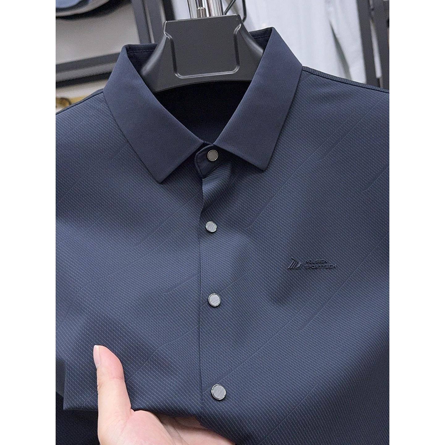 严选高端商务休闲免烫长袖衬衫男士春秋新款宽松百搭翻领高档衬衣