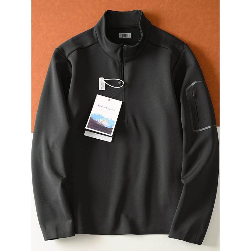 Mostarsea~压胶拉炼口袋时尚卫衣男秋冬半拉炼立领长袖体恤打底衫,男装,大码上装,淘宝优惠券,粉丝福利购,淘宝优惠卷