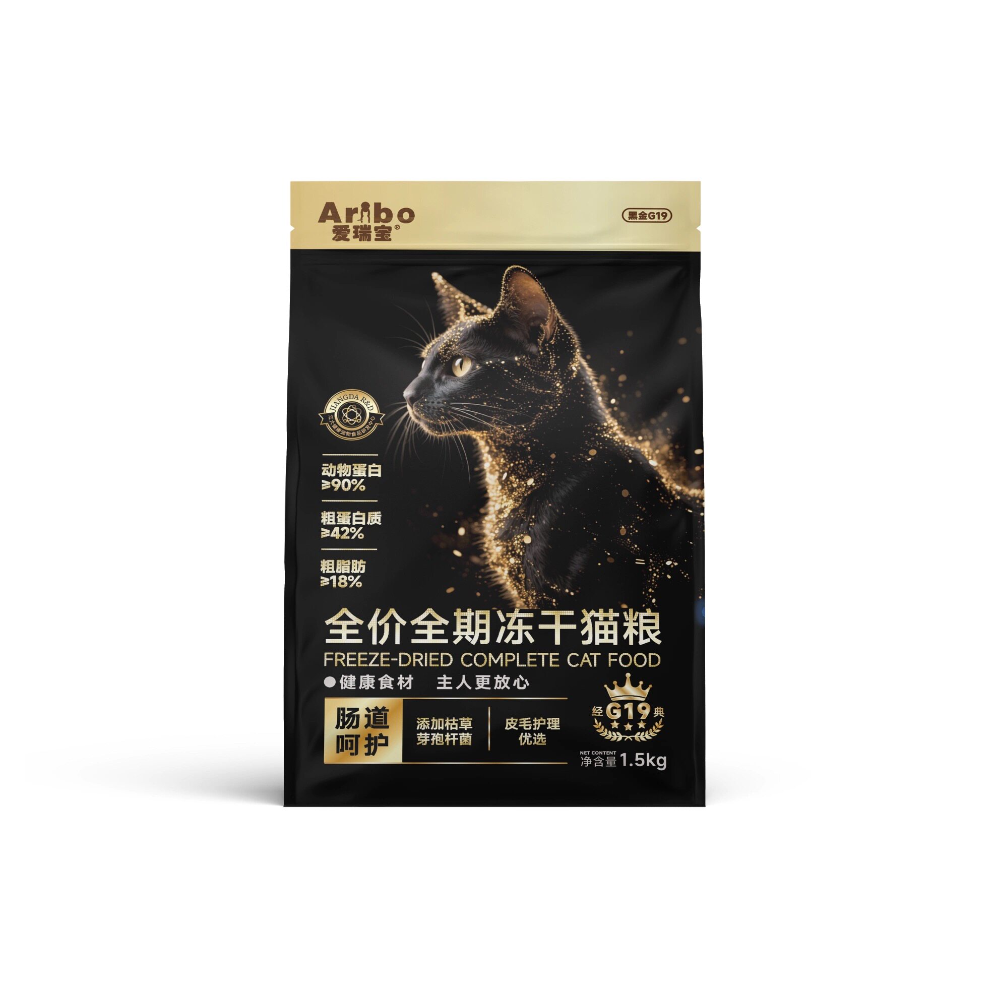 【爱瑞宝】高鲜肉+益生菌+鲜鸡肉 幼成老年猫专用粮，全面营养