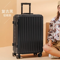 Retro Black [качественный алюминиевая рама]