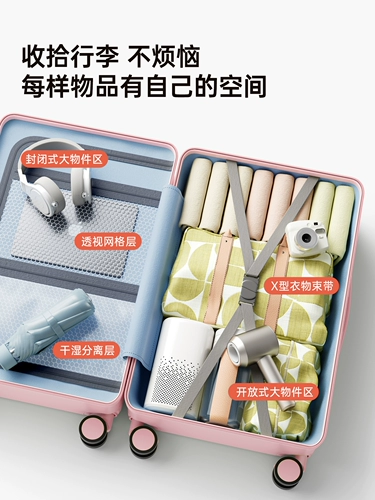 Высококачественный вместительный и большой чемодан, 20 дюймов