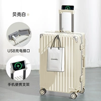 Shell White/USB -зарядка+кронштейн для мобильного телефона+водонепроницаемый двойной внутренний отсек